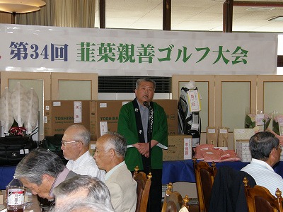 2012-26同窓会 (19)