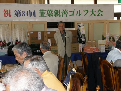 2012-26同窓会 (27)