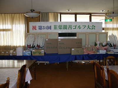 2012-26同窓会 (43)