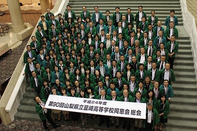 2012-26同窓会 (1)