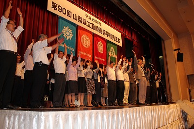 2012-26同窓会 (23)
