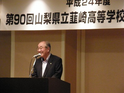 2012-26同窓会 (50)